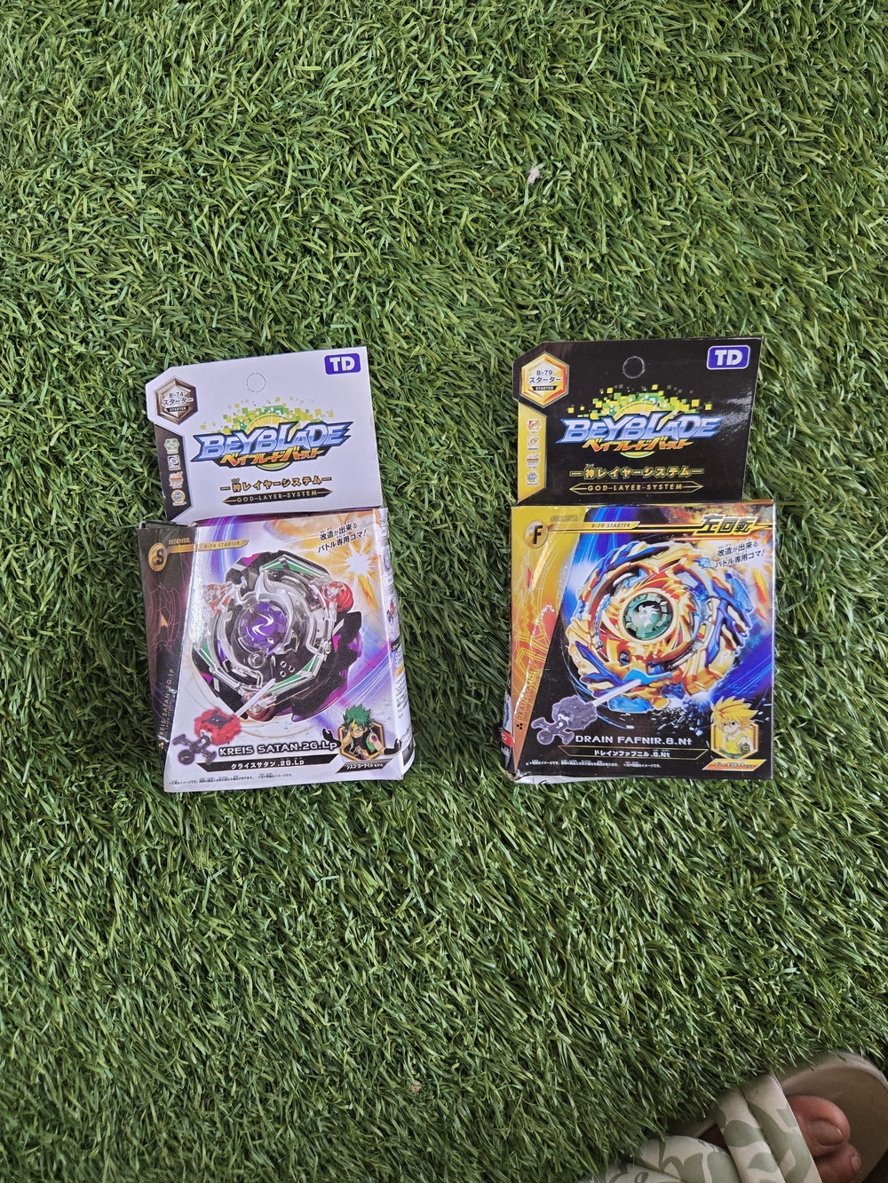 Beyblade Burst Tops Duo - Black/White & Multicolor